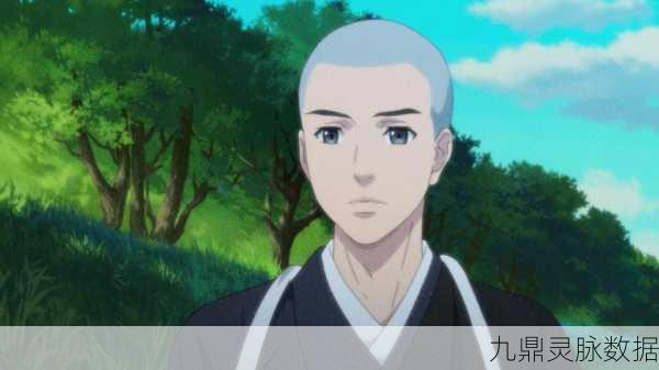 阴阳师平安物语第二季片尾曲,旋律悠扬,余韵悠长