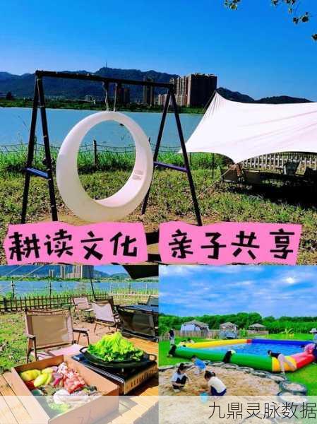 雨云农场Rainy Cloud,打造你的梦幻田园之旅