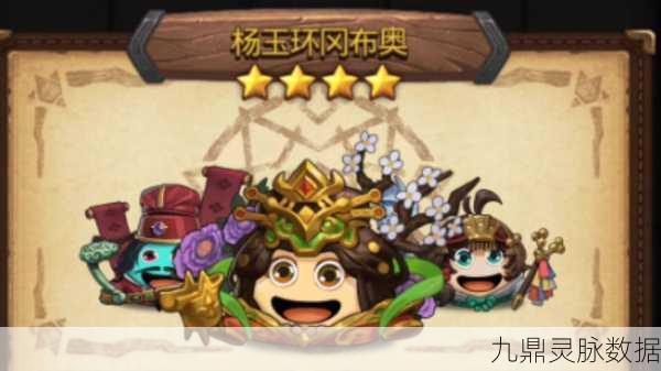 不思议迷宫魔法效果隐而未宣?揭秘其独特设计理念