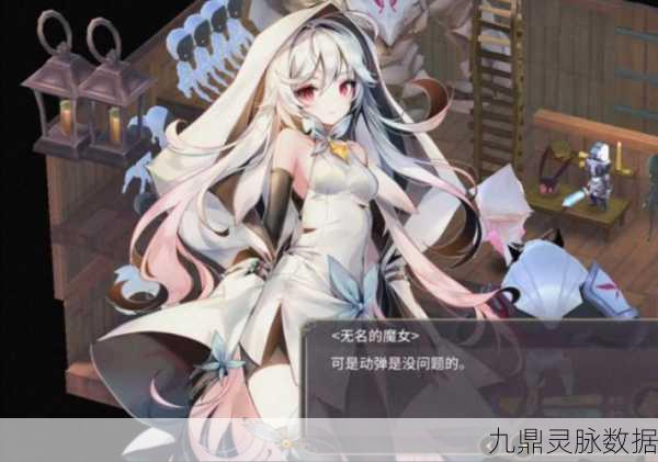 魔女之泉3，揭秘沙漠虫的引出与击败之道
