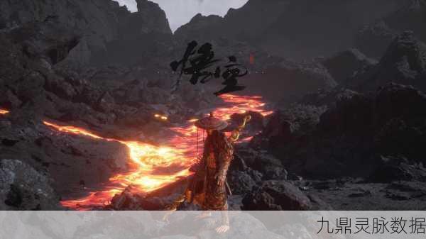 黑神话悟空，解锁神秘家园的奇幻之旅