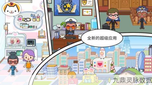 健身俱乐部大亨,打造你的无广告模拟经营帝国