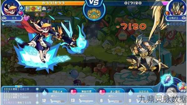 圣尊武王降临!洛克王国获取攻略大揭秘