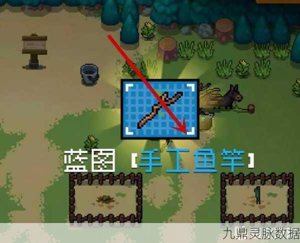 元气骑士鱼竿获取全攻略,解锁钓鱼乐趣的钥匙