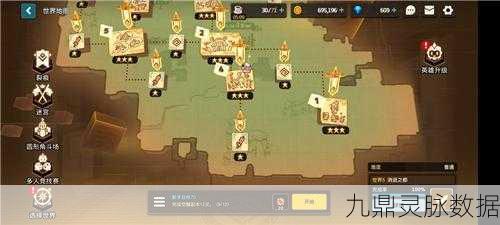 坎公骑冠剑贵人光临,深度攻略与通关秘籍大公开