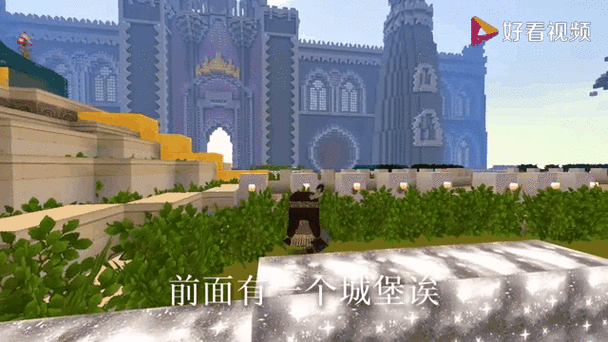 迷你世界工作台合成秘籍，解锁创造之旅的全攻略