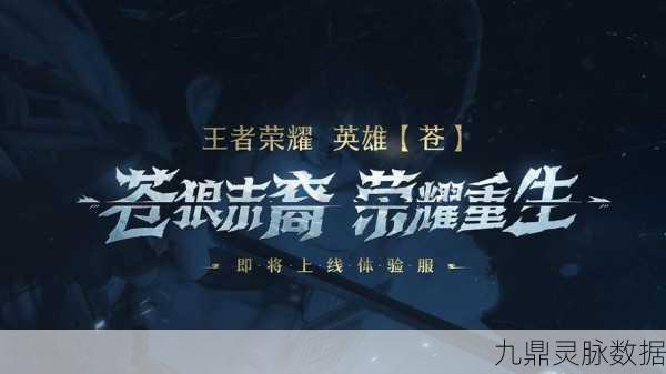 土城传说合击版震撼回归,与老友并肩,重塑战场荣耀