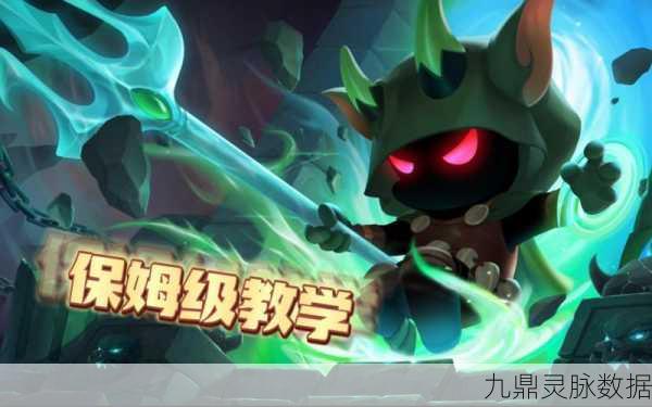 恶魔杰瑞的绝密档案,解锁猫和老鼠欢乐互动的制胜秘籍