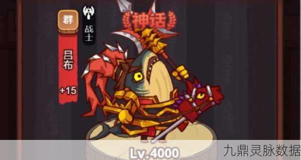 咸鱼之王爬塔全攻略,征服155层至1层的制胜秘诀