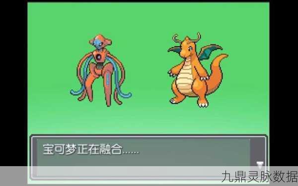 口袋妖怪移动版，经典再现，踏上无限冒险的奇幻旅程