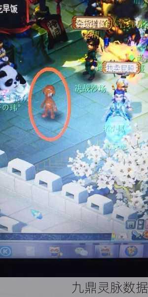 梦幻西游星灵仙子剧情奖励揭秘,玩家必备攻略