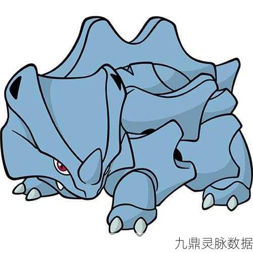 宝可梦探险寻宝，解锁独角犀牛食谱与配方全攻略