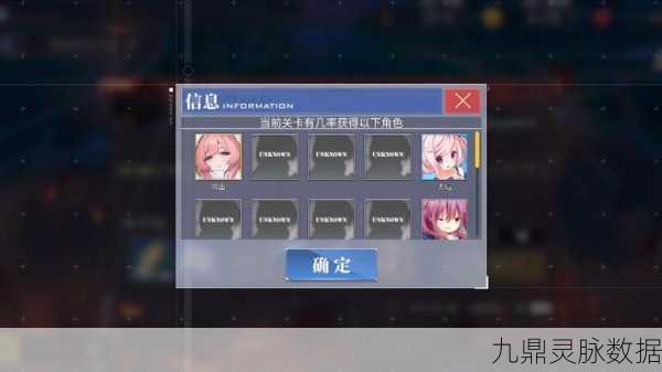 碧蓝航线复兴之路,深度探索赞美诗全关卡高效通关秘籍