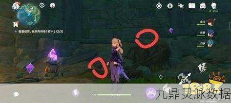 原神鹤观岛栖木探秘，解锁迷雾下的古老秘密