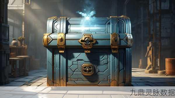 贪婪洞窟新纪元,宝箱解锁无阻,探险之旅再启航