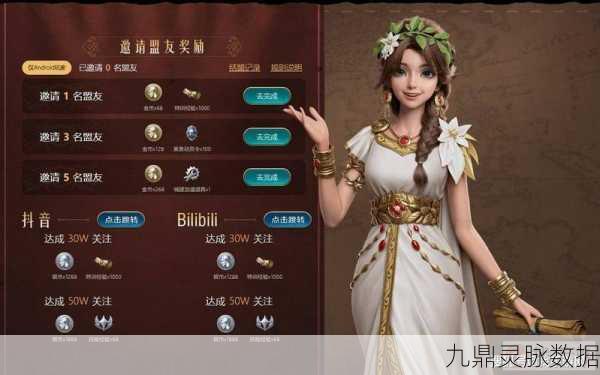 世界启元，探索无限，解锁手游新境界的秘籍指南