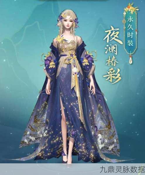 新倩女幽魂玉兔赠贺礼，中秋佳节共庆团圆