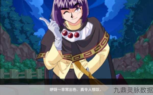 坎公骑冠剑联动角色杰洛士获取全攻略