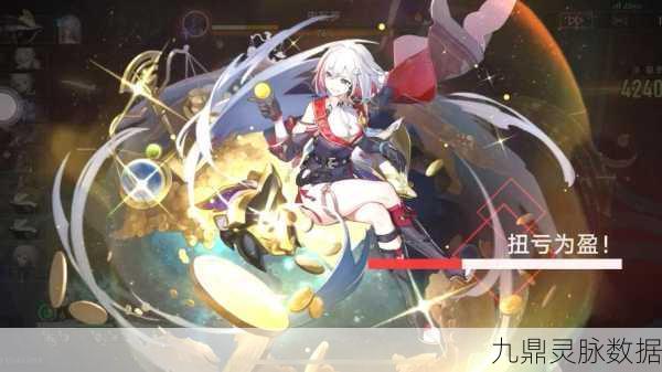 崩坏学园2金立服，玩家逐梦新篇章，冒险征途再启航