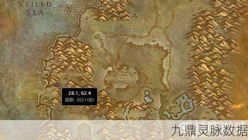炉石传说寻求指引任务线全攻略