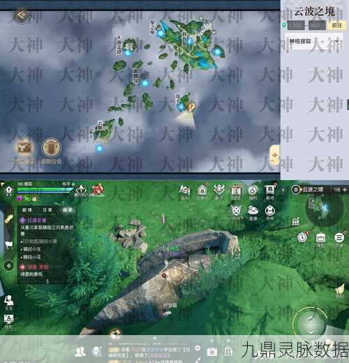 天谕手游2025新攻略，长城副本队长宝箱获取全解析