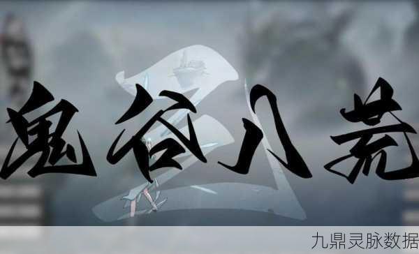 修仙玲珑诀，开启你的奇幻冒险之旅