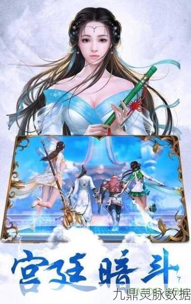 修仙玲珑诀,开启你的奇幻冒险之旅