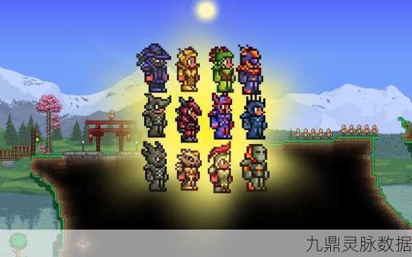 泰拉瑞亚奇遇,爱斯基摩套装,冰雪探险者的终极装备