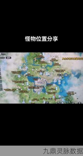 诛仙2悬赏使者坐标揭秘，探险与奖励的双重诱惑