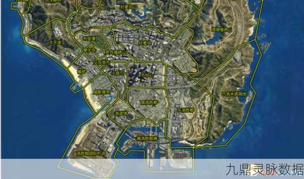GTAOL进出口大亨，偷车与出车全攻略