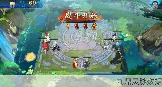 剑网3指尖对弈深度探索,战士阵容与高效搭配全攻略