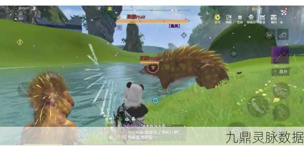 妄想山海蝎王针获取全攻略