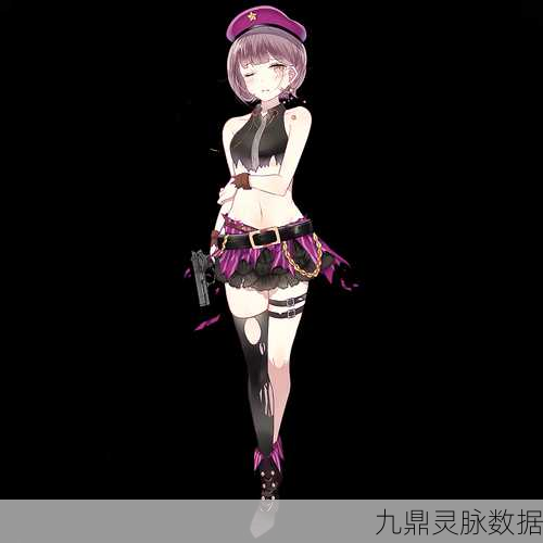 少女前线MP446手枪深度剖析,公式、属性与立绘鉴赏