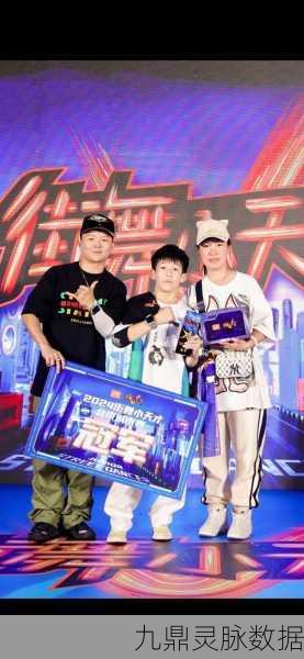 DANCERAIL新版本闪耀登场，国产休闲益智新宠儿
