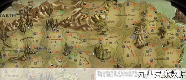 阿玛拉王国深度探索，惩罚系统购房全攻略
