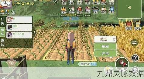 小森生活超级土豆获取全攻略