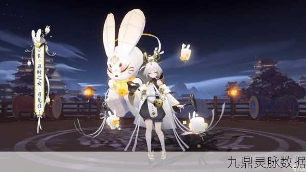 阴阳师丑女出现地点全探索,揭秘游戏内神秘丑女踪迹