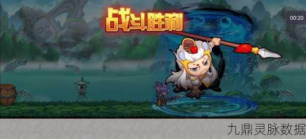 造梦西游4秘境探险，解锁未知领域的奇幻之旅