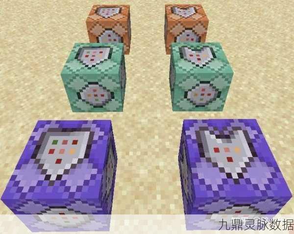 我的世界命令方块制作神器全攻略