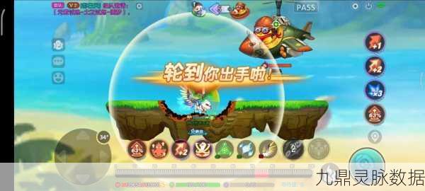 弹弹堂手游超摇滚之父深度解析，技能属性与实战价值