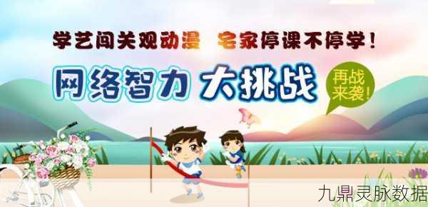 管道达人,解锁休闲解谜新乐趣,闯关挑战不停歇
