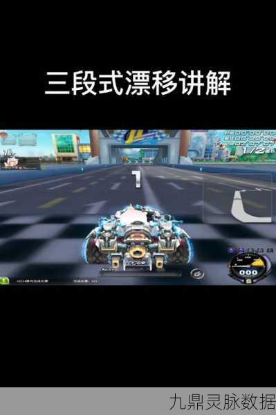QQ飞车手游安卓APK，指尖上的漂移盛宴，点燃极速激情之旅
