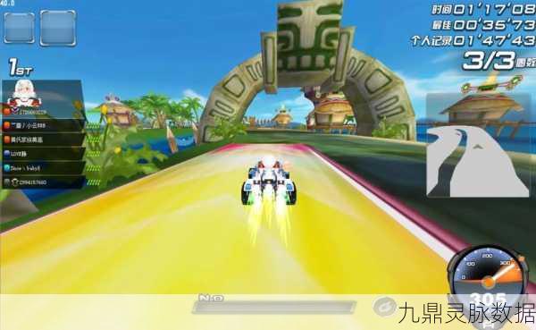QQ飞车手游安卓APK,指尖上的漂移盛宴,点燃极速激情之旅