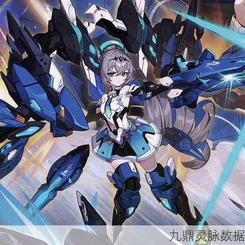 崩坏3新纪元,脆弱效果女武神,战场上最耀眼的星辰