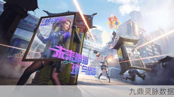 CF手游家长监控新升级，携手守护，共创孩子健康游戏新天地
