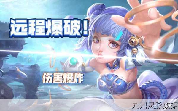 海若崛起！乱斗西游2海若角色速成秘籍全揭秘