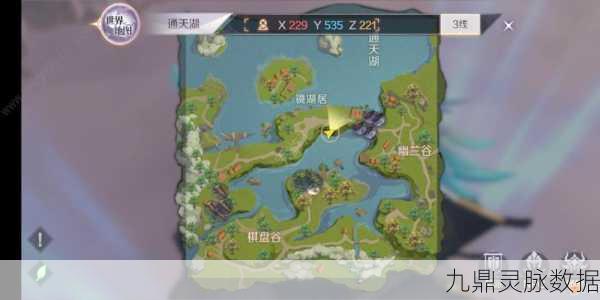 探秘通天湖,完美世界手游隐藏任务全攻略