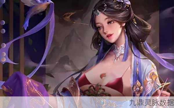 谋定而后动,三国杀谋小乔技能深度剖析与特色鉴赏