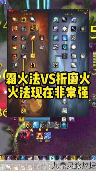 元气骑士法师解锁全攻略，掌握冰霜火焰雷电之力