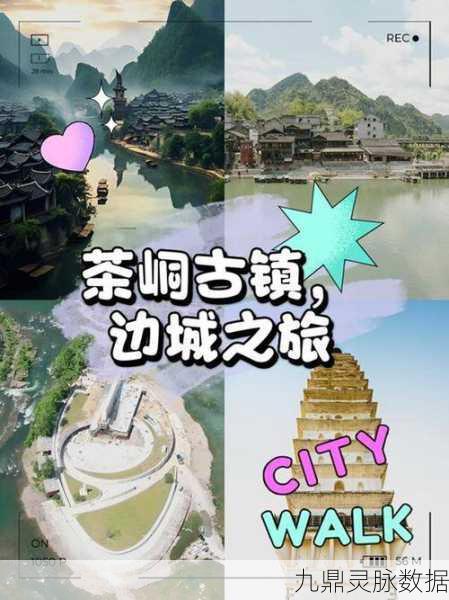 刀剑缭乱安装全攻略，诛仙合欢门派深度探秘